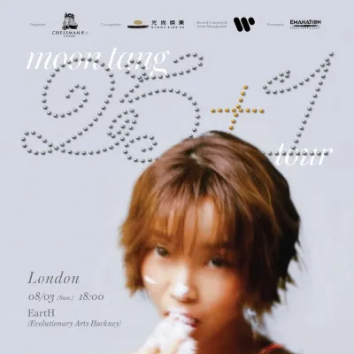 圖片來源：官方網站、U Lifestyle