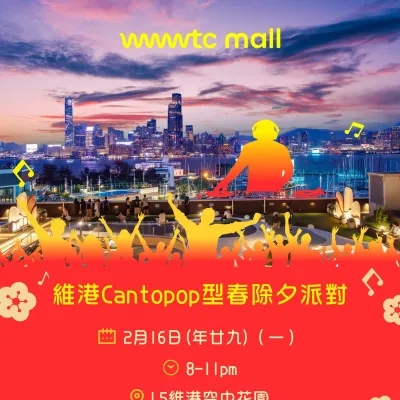 圖片來源：官方網站、U Lifestyle