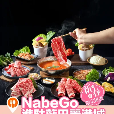 圖片來源：官方網站、U Lifestyle