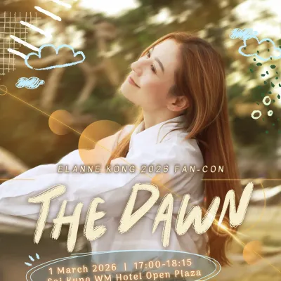 圖片來源：官方網站、U Lifestyle