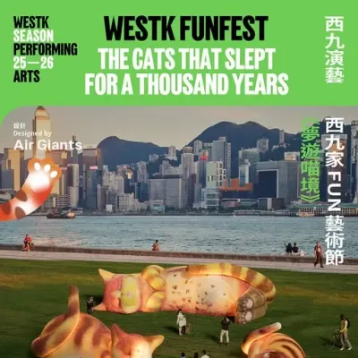 圖片來源：官方網站、U Lifestyle