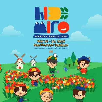 圖片來源：官方網站、U Lifestyle