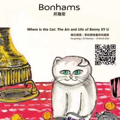 圖片來源：FB@李純恩大食遊