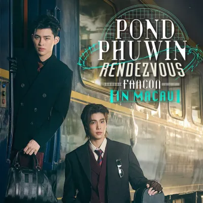 圖片來源：官方圖片