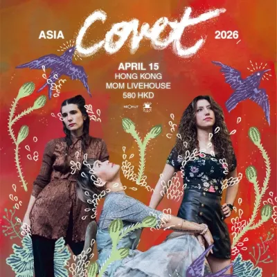 圖片來源：官方網站、U Lifestyle