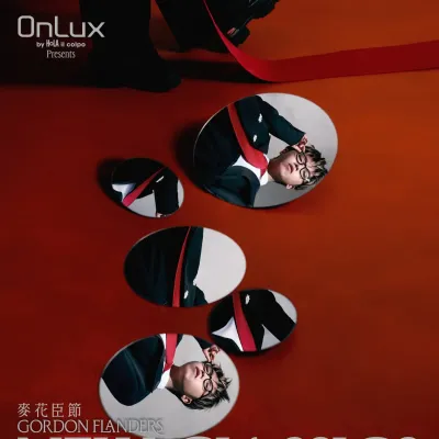 圖片來源：IG@gordon4x