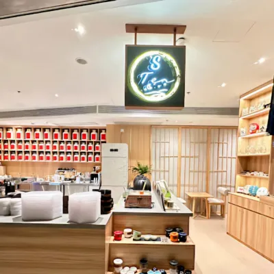 圖片來源：美麗華廣場 官方網站