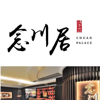 圖片來源：官方網站、U Lifestyle