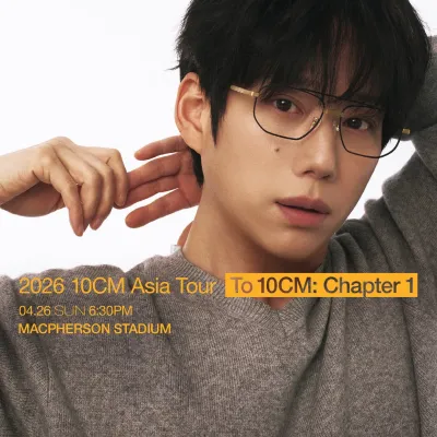 圖片來源：官方圖片