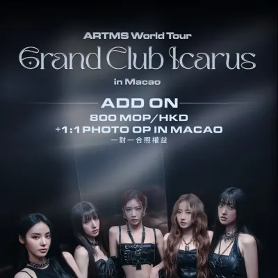 圖片來源：官方網站、U Lifestyle