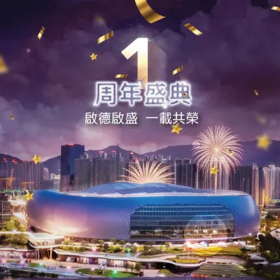 圖片來源：官方網站、U Lifestyle