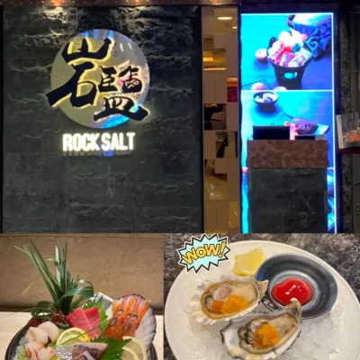 圖片來源：官方網站、U Lifestyle