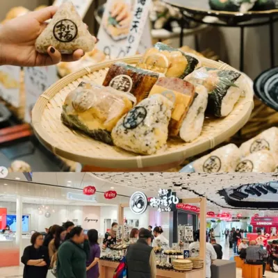 圖片來源：官方網站、U Lifestyle