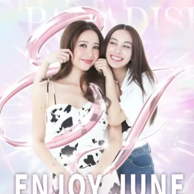 圖片來源：官方網站、U Lifestyle