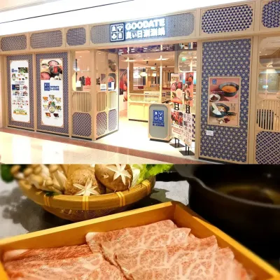 圖片來源：官方網站、U Lifestyle