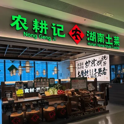 圖片來源：官方網站、U Lifestyle