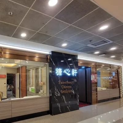 圖片來源：奧海城 官方網站