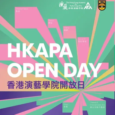 圖片來源：官方網站、U Lifestyle