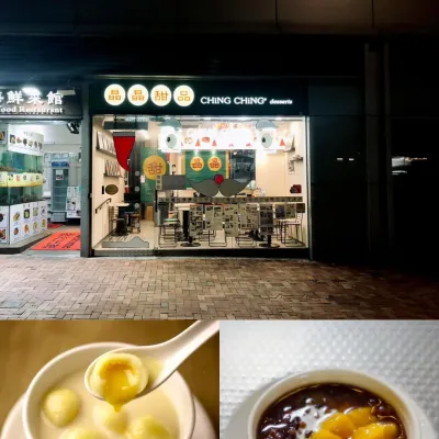 圖片來源：官方網站、U Lifestyle