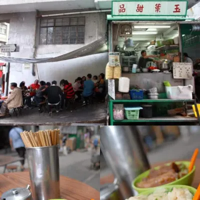 圖片來源：官方網站、U Lifestyle