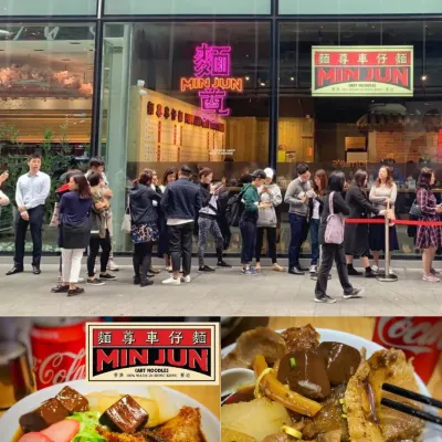 圖片來源：官方網站、U Lifestyle