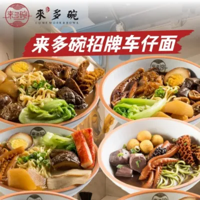 圖片來源：官方網站、U Lifestyle