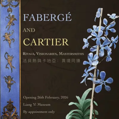 圖片來源：官方網站、U Lifestyle