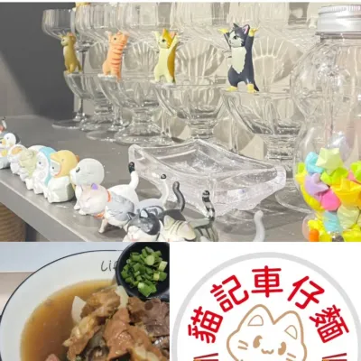 圖片來源：官方網站、U Lifestyle