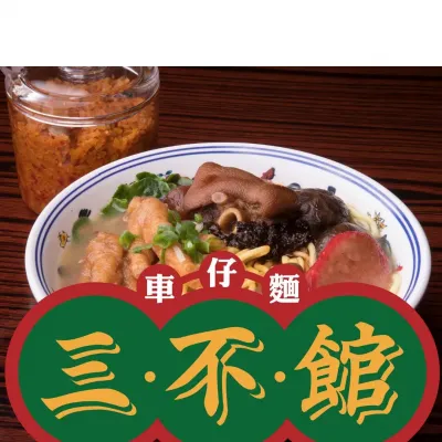 圖片來源：官方網站、U Lifestyle