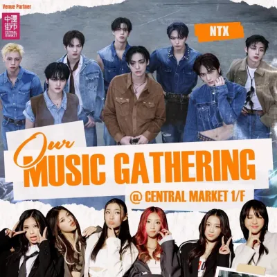 圖片來源：官方網站、U Lifestyle