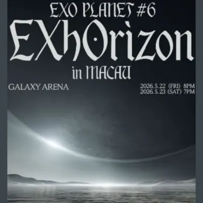 圖片來源：官方網站、U Lifestyle