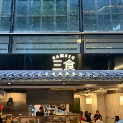 圖片來源：U Community