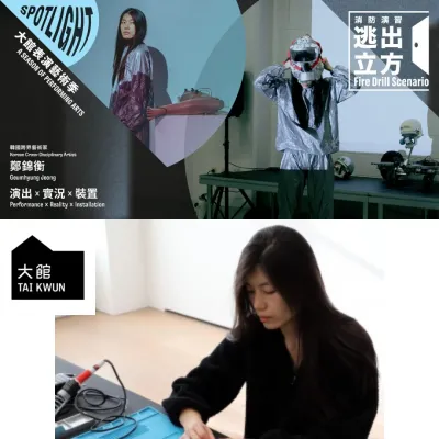 圖片來源：官方網站、U Lifestyle