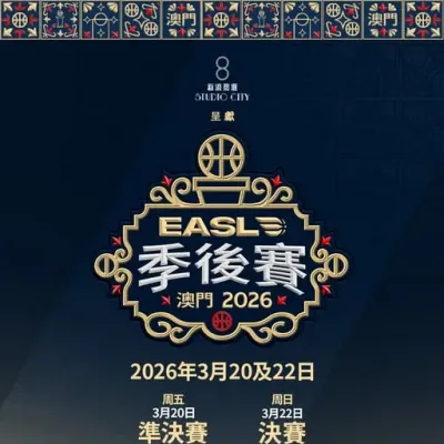 圖片來源：官方網站、U Lifestyle