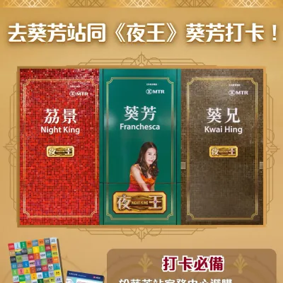 圖片來源：官方網站、U Lifestyle