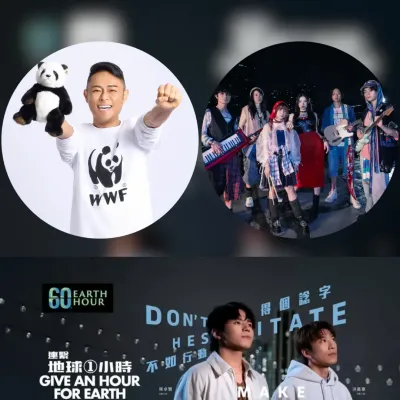 圖片來源：官方網站、U Lifestyle