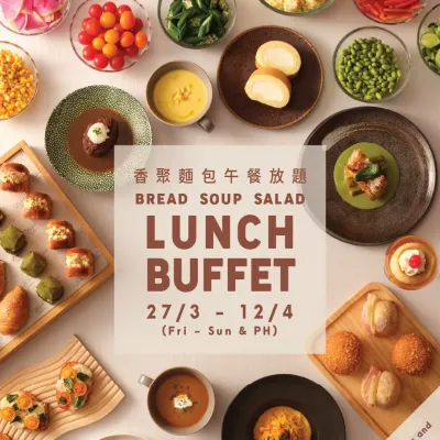 圖片來源：官方網站、U Lifestyle