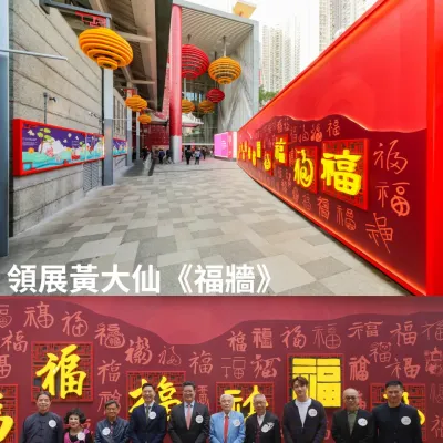 圖片來源：官方網站、U Lifestyle