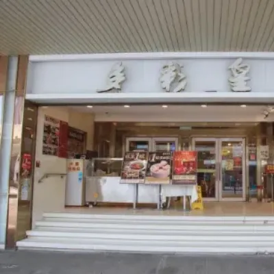 圖片來源：官方網站、U Lifestyle