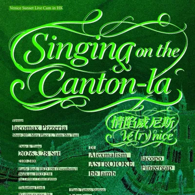 圖片來源：IG@hedoesntgiveashit