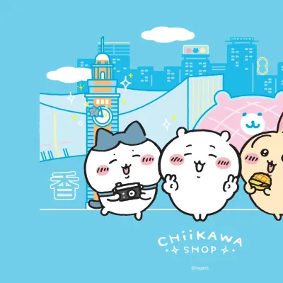 圖片來源：官方網站、U Lifestyle