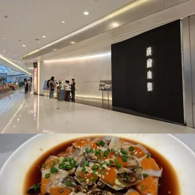 圖片來源：Ublog @高比C?