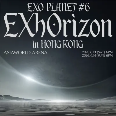 圖片來源：官方網站、U Lifestyle