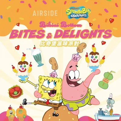 圖片來源：官方網站、U Lifestyle