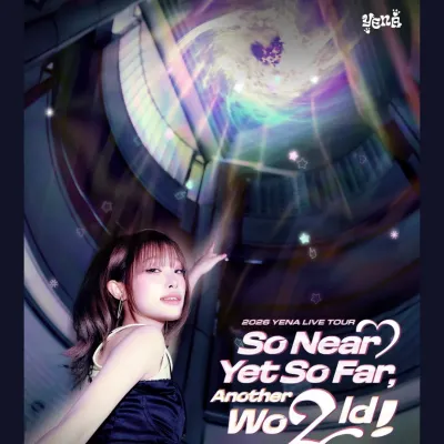 圖片來源：官方網站、U Lifestyle