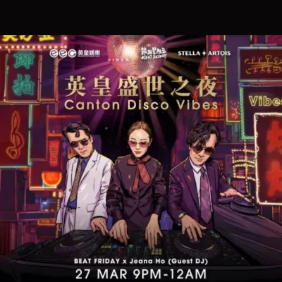 圖片來源：官方網站、U Lifestyle