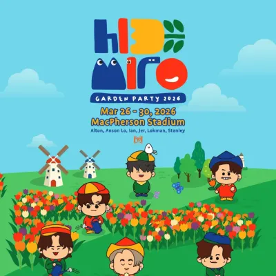 圖片來源：官方網站、U Lifestyle