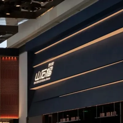 圖片來源：大眾點評官方圖片