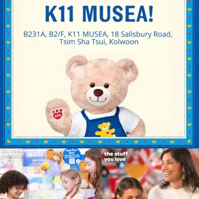 圖片來源：官方網站、U Lifestyle