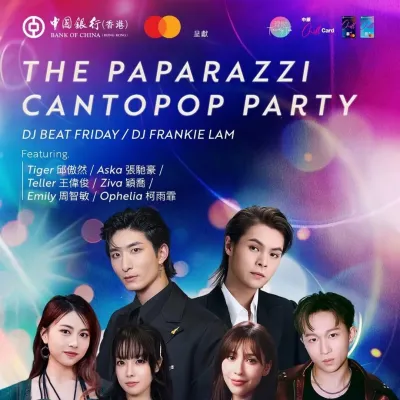 圖片來源：官方網站、U Lifestyle